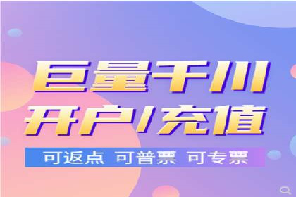 如何在sem竞价中实现高效托管运营