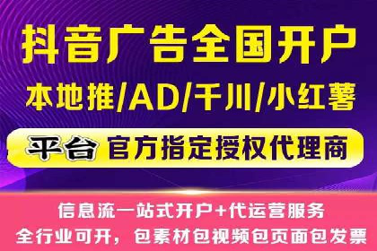 百度推广价格战：企业案例分析